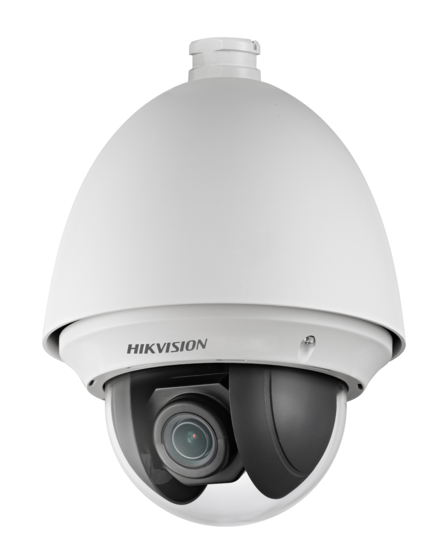 HIKVISION DS-2DE4225W-DE(B) 2 Mpx IP PTZ kamera